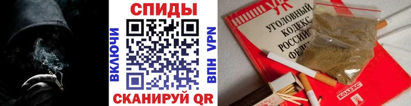 БУТИРАТ оксибутират  купить закладку  Новоалександровск 