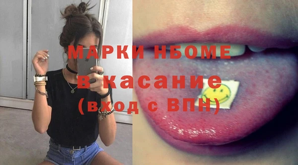 героин Алзамай