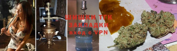 героин Алзамай