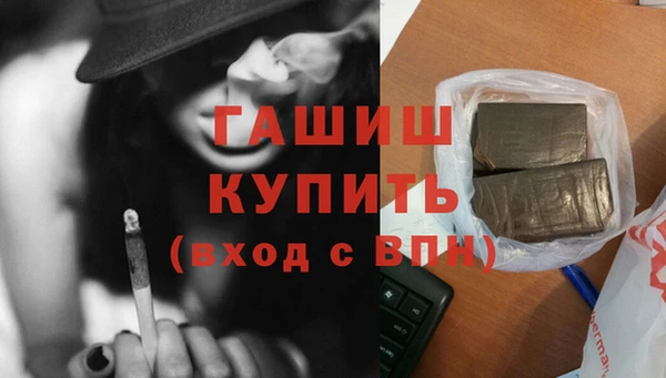 героин Алзамай