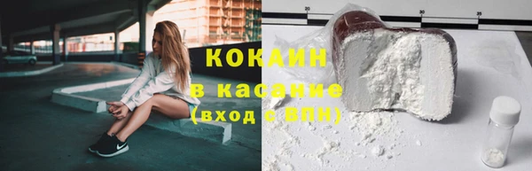 героин Алзамай