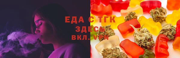 героин Алзамай
