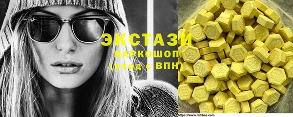 метадон Абдулино