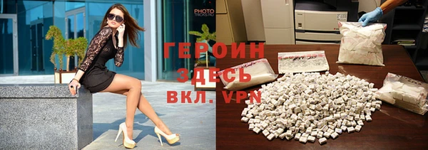 тгк Алексин