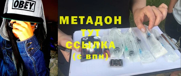 героин Алзамай