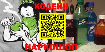 герыч Краснознаменск