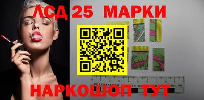 ALPHA-PVP Краснокаменск
