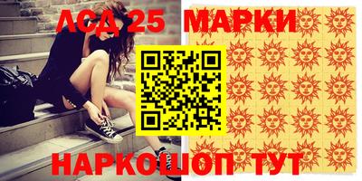 гашиш Конаково