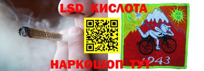 герыч Краснознаменск