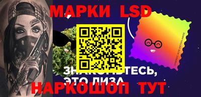 ALPHA-PVP Краснокаменск