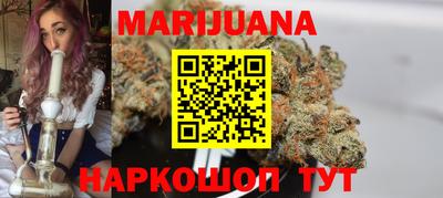 герыч Краснознаменск