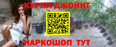 ALPHA-PVP Краснокаменск