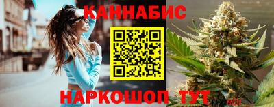 ALPHA-PVP Краснокаменск
