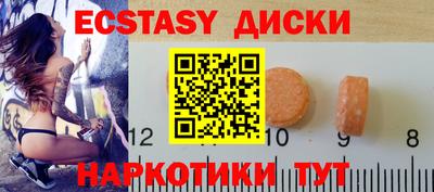 герыч Краснознаменск
