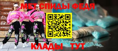герыч Краснознаменск