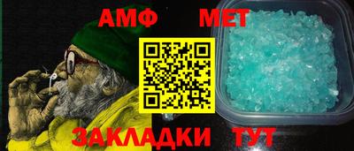 герыч Краснознаменск