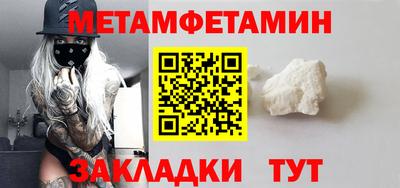 гашиш Конаково