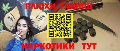 герыч Краснознаменск