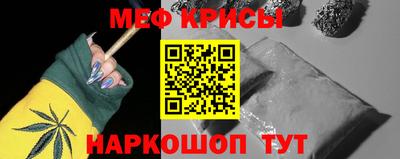 герыч Краснознаменск