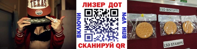 дарк нет какой сайт  где купить наркотик  Новоалександровск  Марки N-bome 1,8мг 