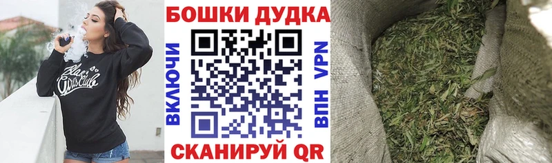 Марихуана ГИДРОПОН  купить наркоту  Новоалександровск 